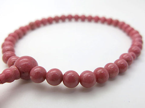 Women's Rose Gemstone Prayer Beads, 7mm Bead, Pink Tassel