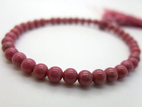 Women's Rose Gemstone Prayer Beads, 7mm Bead, Pink Tassel