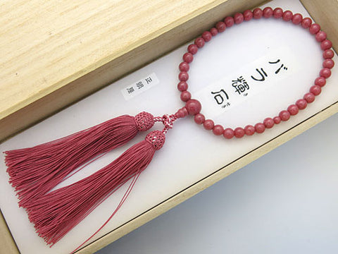 Women's Rose Gemstone Prayer Beads, 7mm Bead, Pink Tassel
