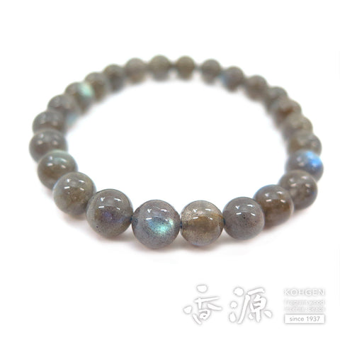 Labradorite 8mm bead bracelet