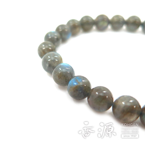 Labradorite 8mm bead bracelet