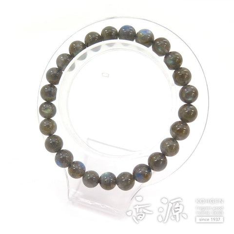 Labradorite 8mm bead bracelet, straight, limited edition