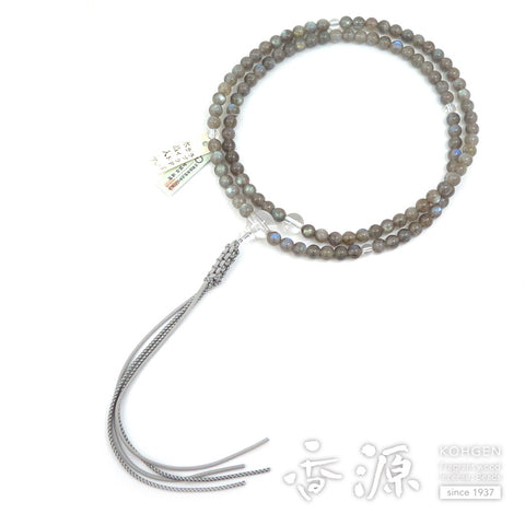 Men's Prayer Beads, Labradorite, Rinzai Sect, Shaku-Ni Length, Crystal Finish