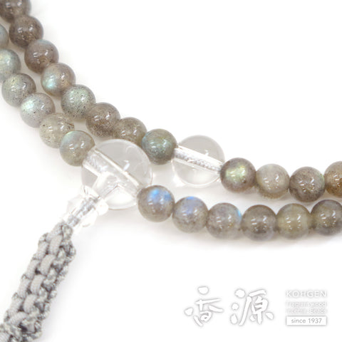 Men's Prayer Beads, Labradorite, Rinzai Sect, Shaku-Ni Length, Crystal Finish
