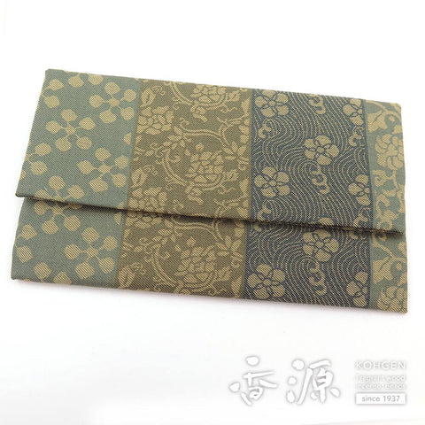 Prayer Beads Bag, Bi-Fold, Meibutsu-Gire Horizontal Stripe, Green