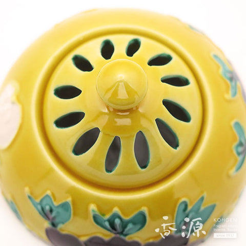 Kyoto Ware Incense Burner – Kōchi Series