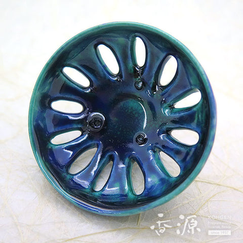 Kyoto Ware Incense Burner – Yusai Series