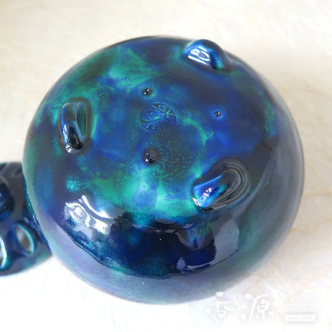Kyoto Ware Incense Burner – Yusai Series