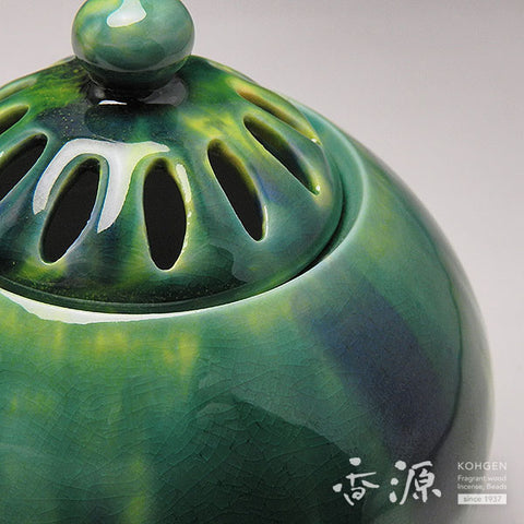 Kyoto Ware Incense Burner – Yusai Series