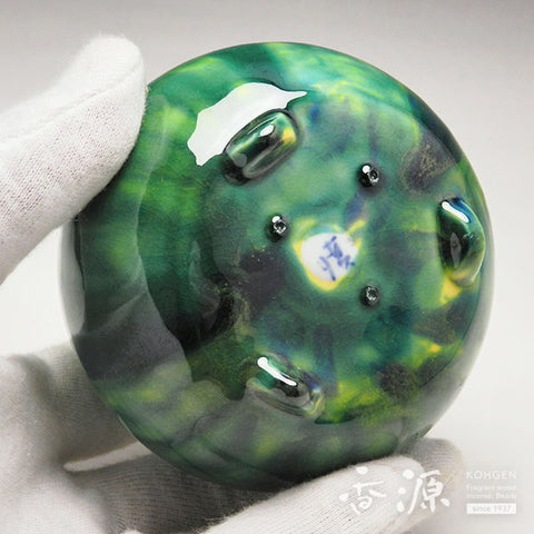 Kyoto Ware Incense Burner – Yusai Series