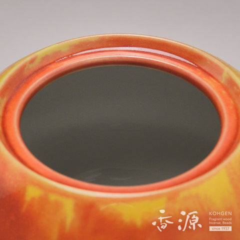 Kyoto Ware Incense Burner – Yusai Series