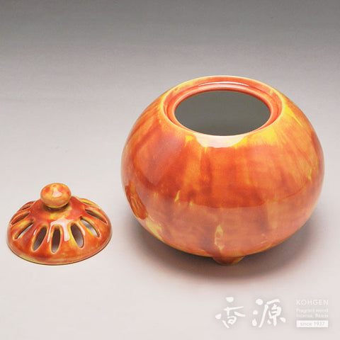 Kyoto Ware Incense Burner – Yusai Series