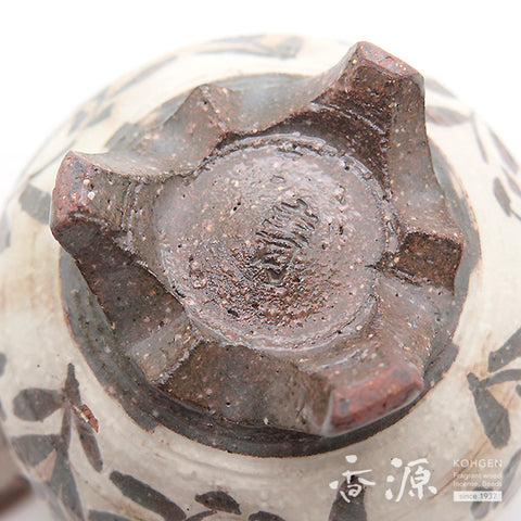 Kyoto Ware Incense Burner – Mishima Arabesque Carving