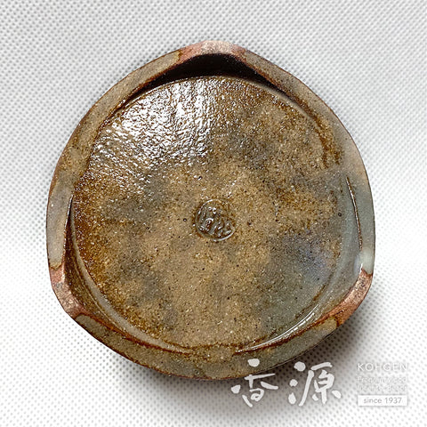 Kyoto Ware Incense Burner – Kenzan Style Cherry & Plum Series
