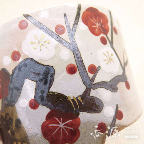 Kyoto Ware Incense Burner – Kenzan Style Cherry & Plum Series