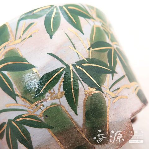 Kyoto Ware Incense Burner – Kenzan Style Plants & Vines Series