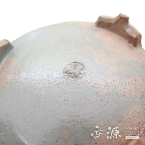 Kyoto Ware Incense Burner – Kenzan Style Plants & Vines Series