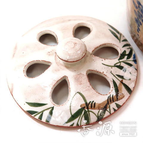 Kyoto Ware Incense Burner – Kenzan Style Plants & Vines Series