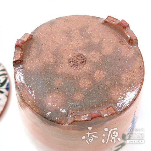 Kyoto Ware Incense Burner – Kenzan Style Plants & Vines Series