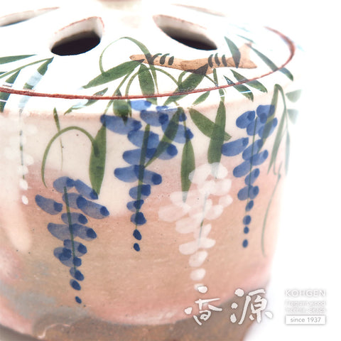 Kyoto Ware Incense Burner – Kenzan Style Plants & Vines Series
