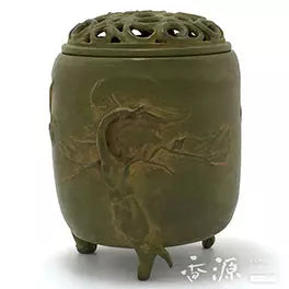 Sanyu pattern incense burner