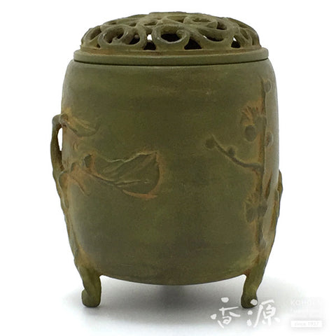 Takaoka Metalwork Sanyu pattern Incense Burner