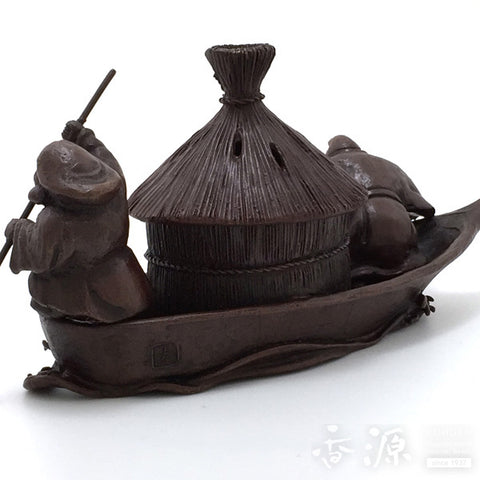 Takaoka Metalwork Mokaru Incense Burner