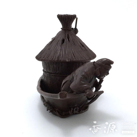 Takaoka Metalwork Mokaru Incense Burner