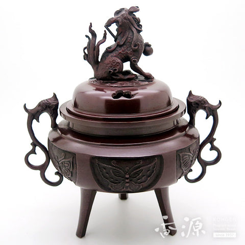 Takaoka Metalwork Incense Burner, Features large