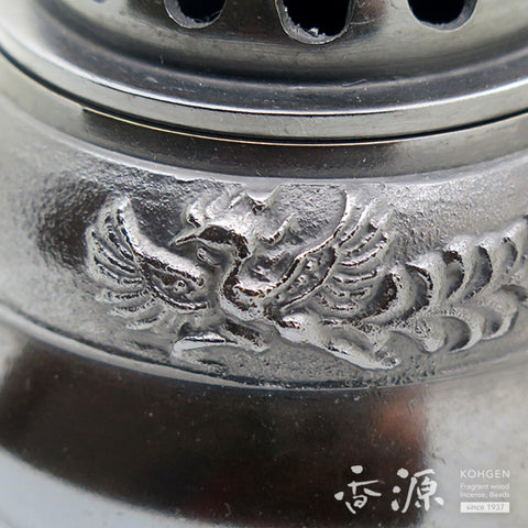 Takaoka Metalwork Hoju lion lid Incense Burner