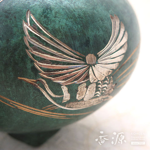 Takaoka Metalwork Incense Burner, Hazuru