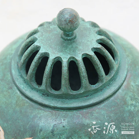 Takaoka Metalwork Incense Burner, Hazuru