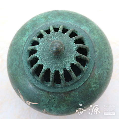 Takaoka Metalwork Incense Burner, Hazuru