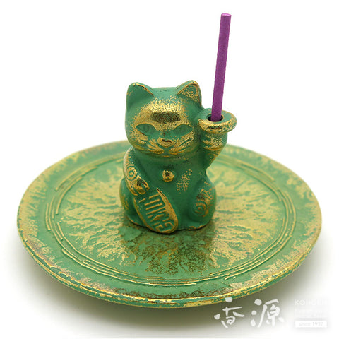 Takaoka Metalwork Incense Holder, Cat