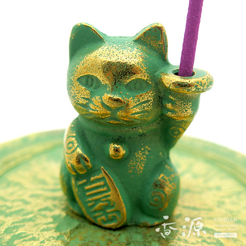 Takaoka Metalwork Incense Holder, Cat