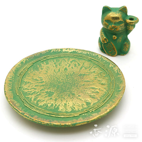 Takaoka Metalwork Incense Holder, Cat