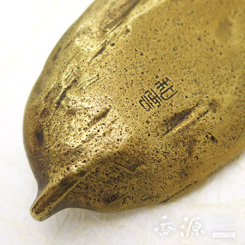 Takaoka Metalwork Frog Incense Holder, Frog on Bamboo (Large)