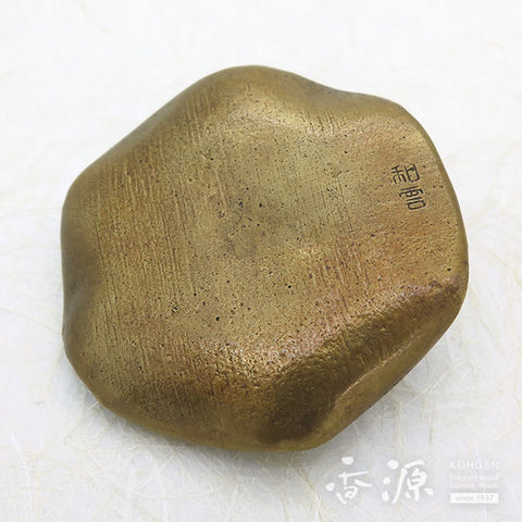Takaoka Metalwork Frog Incense Holder, Frog on Lotus