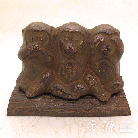Takaoka Metalwork Inverted Incense Burner, Three Monkeys