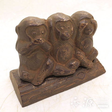 Takaoka Metalwork Inverted Incense Burner, Three Monkeys