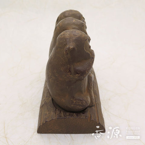 Takaoka Metalwork Inverted Incense Burner, Three Monkeys