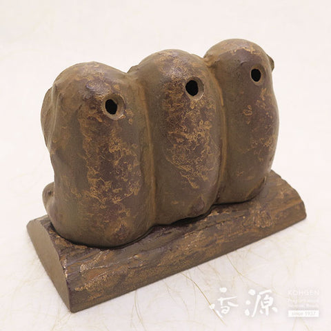 Takaoka Metalwork Inverted Incense Burner, Three Monkeys