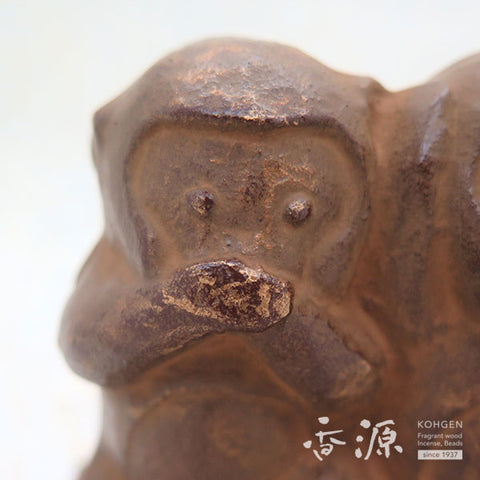 Takaoka Metalwork Inverted Incense Burner, Three Monkeys