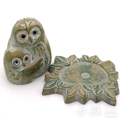 Takaoka Metalwork Inverted Incense Burner, Owl