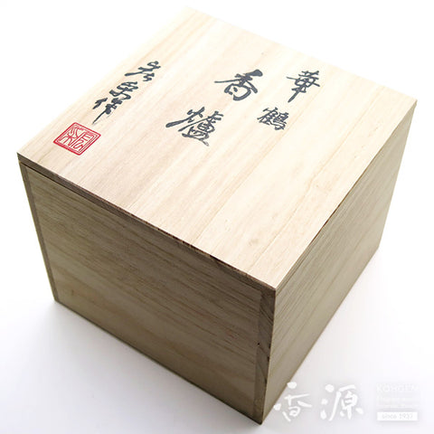 Kazuru incense burner