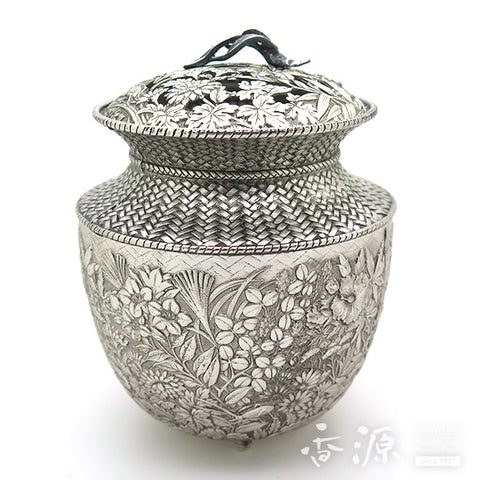 Takaoka Metalwork Nanakusa Incense Burner