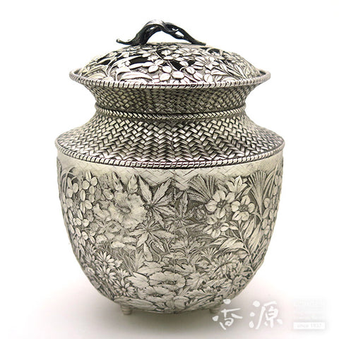 Takaoka Metalwork Nanakusa Incense Burner