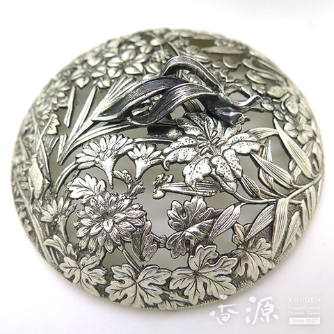 Takaoka Metalwork Nanakusa Incense Burner