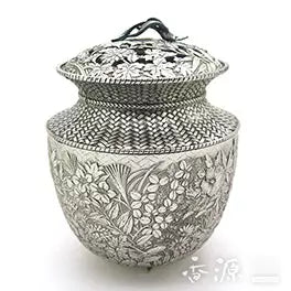 Nanakusa incense burner