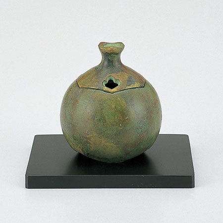 Takaoka Metalwork Sun Incense Burner
